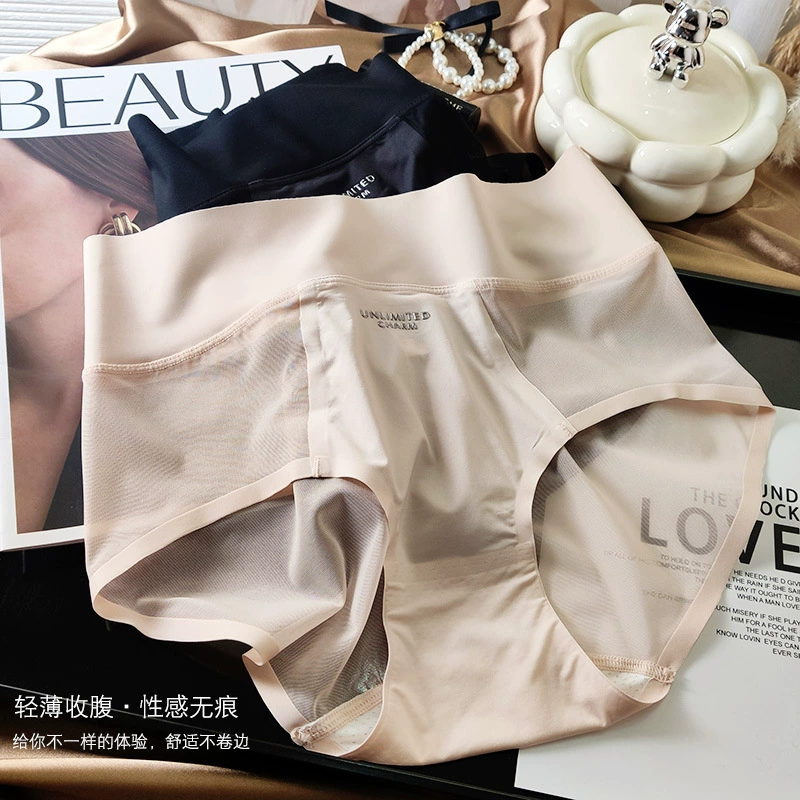 Комплект Silk Manziyao: маска для лица, нижнее белье и пояс, плюс-сайз, бесшовный дизайн - дышащий комфорт