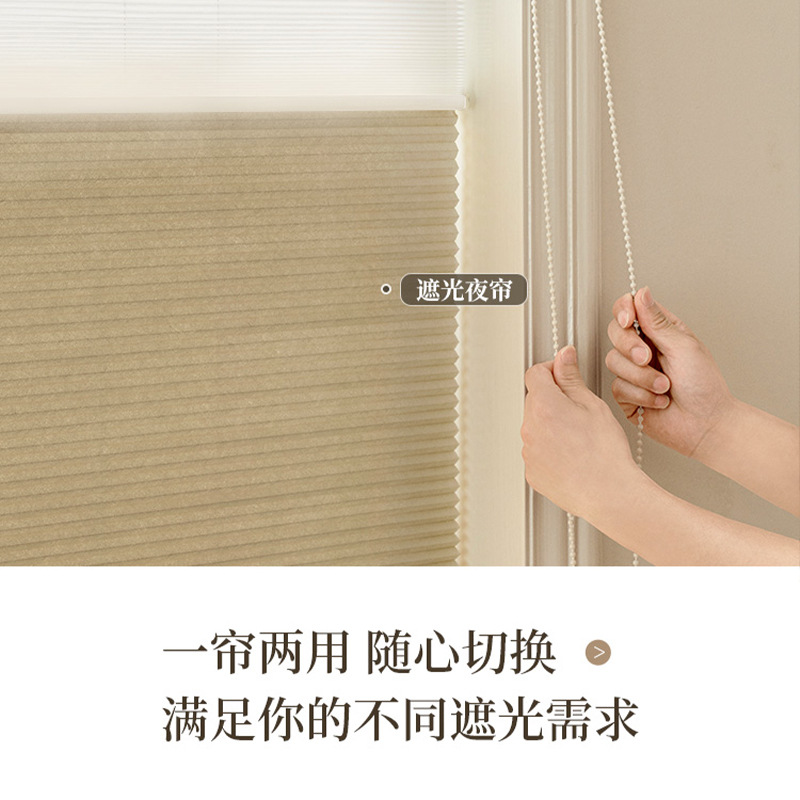 Fábrica directa de aislamiento solar día y noche colmena cortina dormitorio balcón oficina cortina de órgano doméstico cortina de sombra completa