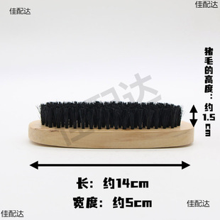 �i��ëЬ��ˢ��ľ�ֱ�Ь��ˢ��Ьˢ�坍Ьˢܛëˢ�iëˢ��