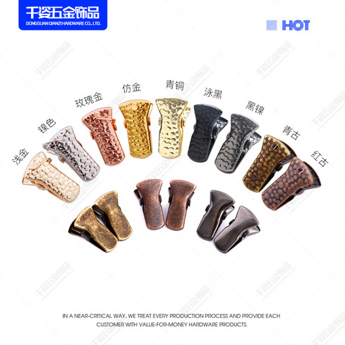 Metal long tail clip electroplated pattern flat mouth clip glasses chain clip rubber pad melon seed clip material thick and durable