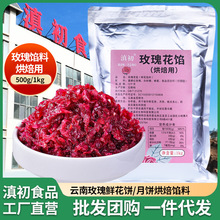 ���õ�廨�W��ʳ���r����W�����ú決�W������c���c���l���l