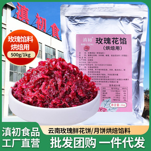 ���õ�廨�W��ʳ���r����W�����ú決�W������c���c���l���l