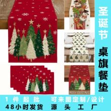 �}�Q������͉|�}�Q��ӡ�������͏d��׏N������������P���w��