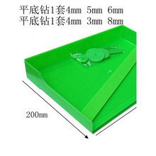 ƽ荱PL݆c荹bֹʯʯP๦c