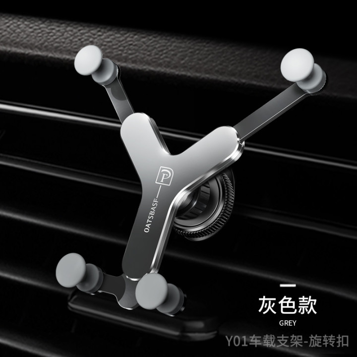 Paifan – Car Phone Car phone holder - gray