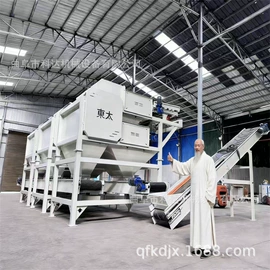 输送机;其他分离设备;离心机