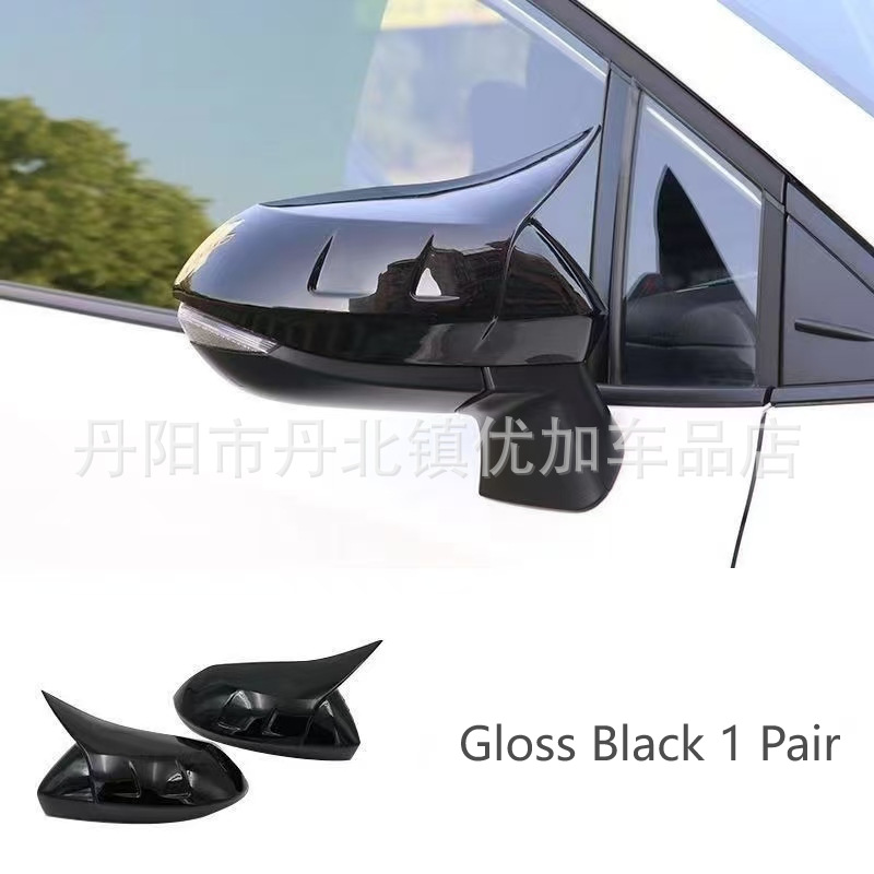 Suitable for 19-24 Corolla Ralink Horn Rearview Mirror Modified Mirror Cover Mirror Cover Corolla
