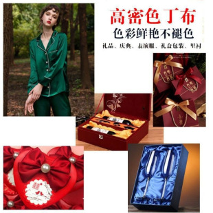 ɫ�����ϾI�����r����ɫ�t�����ܼӺ�h���Y���b��r�z�I��ֱ�N