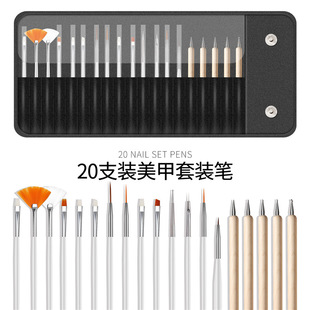 ���׹������b15֧���L�P+5֧ľ�U�c荹P20֧�b���׹Pˢ���y�����b