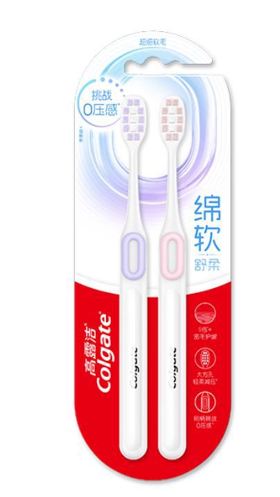 Cepillo de Dientes Manual con Cerdas Suaves para Limpieza Profunda para Cuidado Bucal