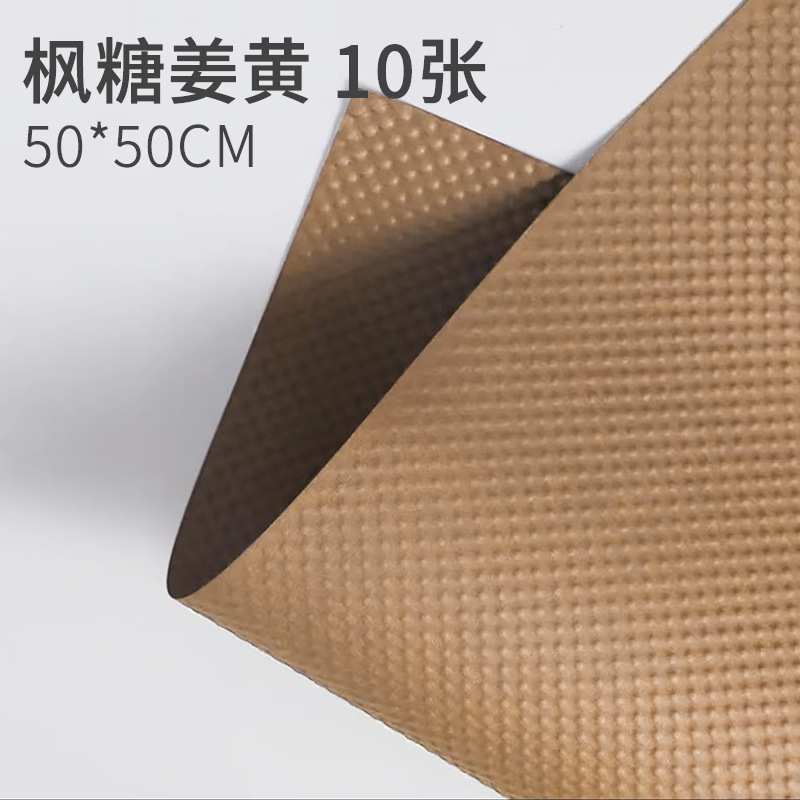 Papel estereoscopico coreano punto de ondulación espeso papel impermeable a prueba de agua papel de embalaje de flores material floral