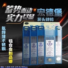 ��ᘚ廡���uᘺ�±�WC20���^��uᘁ����1.6/2.0/2.4/3.2*150