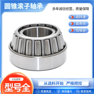 �A�F�L���S�ЬF؛40KW01 TR408030 TR070803��A�F�L���S��