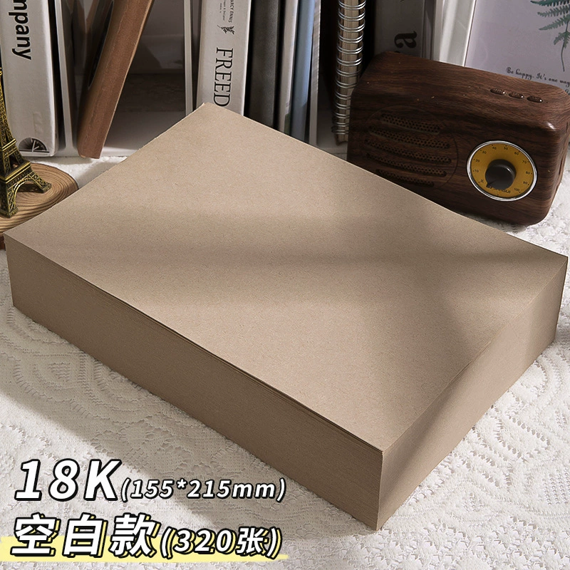 Блокнот (Xiaofang Brick Xiaohongshu) B5 Kraft черновик, 500 листов, горизонтальная сетка точек для разрыва