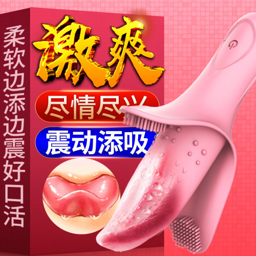 Magic tongue licking oral sex device vibrating female sucking cunnilingus massage masturbation stick female adult sex toys on behalf of