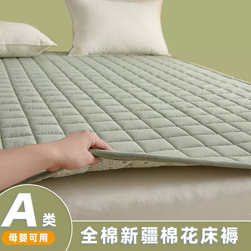 全棉新疆棉花垫被褥床垫遮盖物垫褥纯棉软垫家用铺床的褥子床护垫