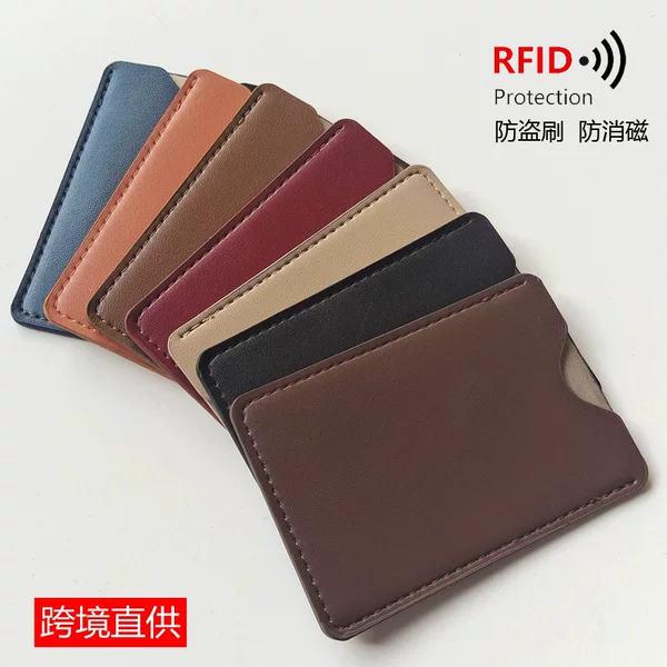 Cross-border PU leather NFC anti-theft card case anti-degaussing bank card case