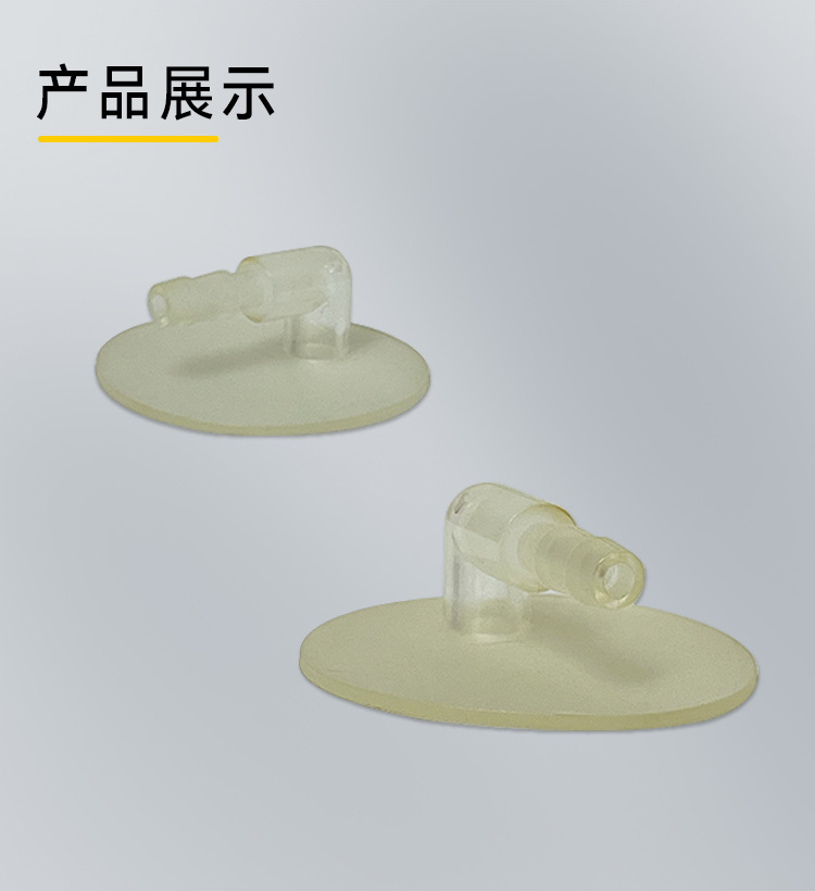 七详情页产品展示1