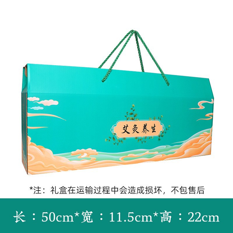 보편적인 선물 상자 뜸 건강 관리