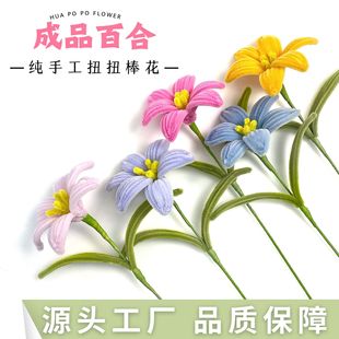 Artificial flower�羳���uë�q����Ʒ��֧ŤŤ���ٺϻ��Ҿ��b�