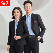 男女职业装西服4S店房地产教师工作服三件套藏青西装套装商务正装