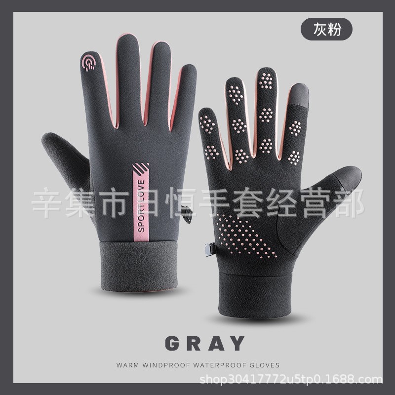 수직 표시--암컷 회색 분말