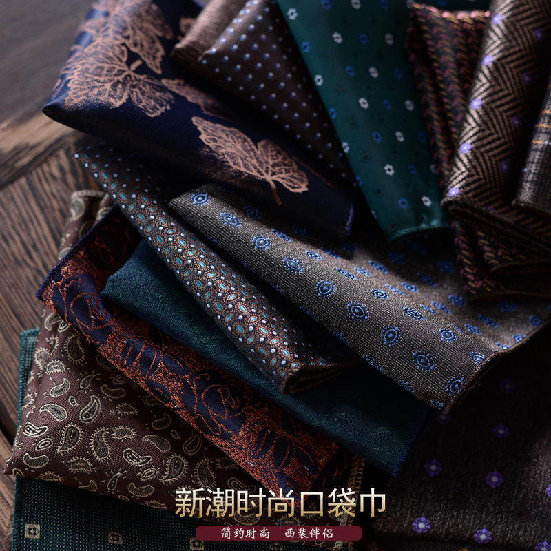 Factory cross-border men's suit pocket towel business casual gentleman jacquard brown coffee vintage square towel wedding breast towel Factory cross-border men's suit pocket towel business casual gentleman jacquard brown coffee vintage square towel wedding breast towel