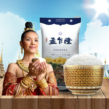 ��է¡�K�߸�̩����������10kgԭ�b�M��20���L������׽��