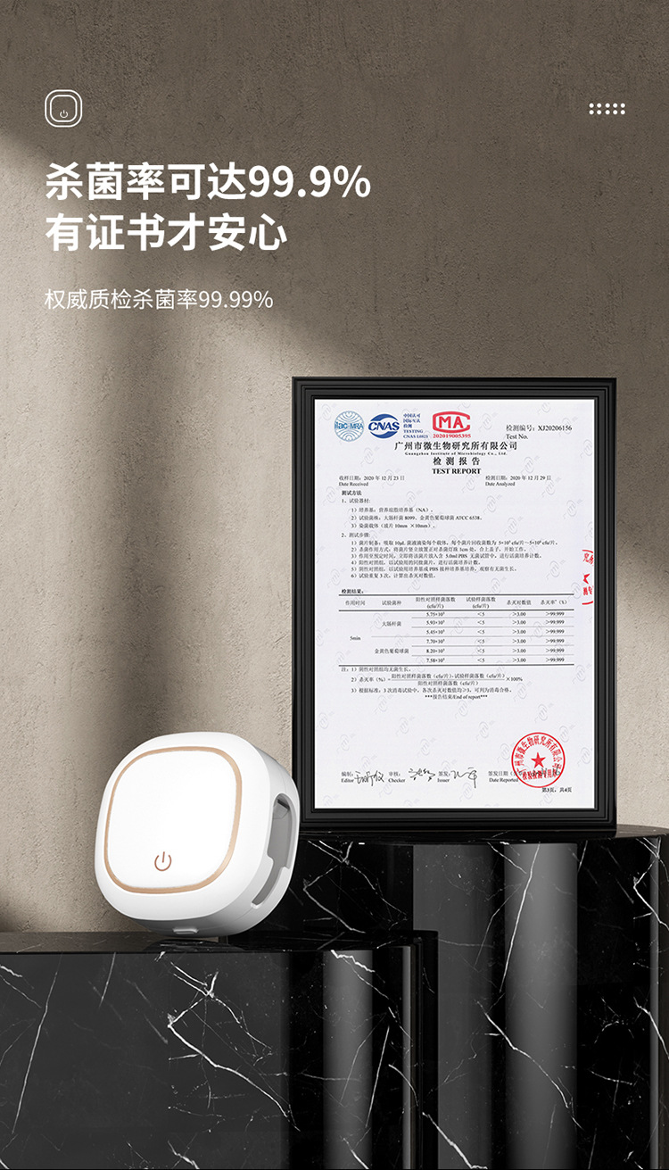 飞利浦牙刷架-拷贝_07