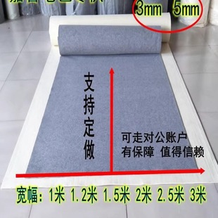 ������3���׺���ë�։|�ӕ���ë��̺ ������ë���L���։|