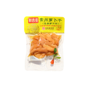 �r���ೣ���}�����������}�����̲������������Ͳ�100g���l�r