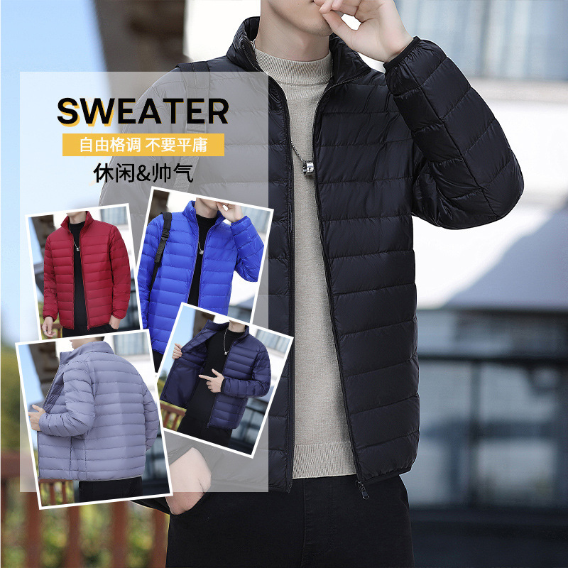 90% white duck down light men's down jacket short autumn and winter fashion stand collar couple youth slim warm jacket 90% white duck down light men's down jacket short autumn and winter fashion stand collar couple youth slim warm jacket