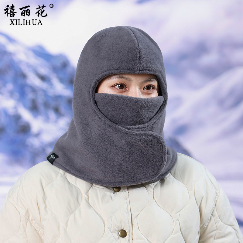 女秋冬季围脖口罩连体帽加绒加厚挡风保暖帽电动车防寒护耳套头帽|undefined