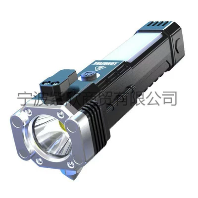 UV fənərlər Four-Light Strong Light Long-Range Flashlight - hammer-lamp