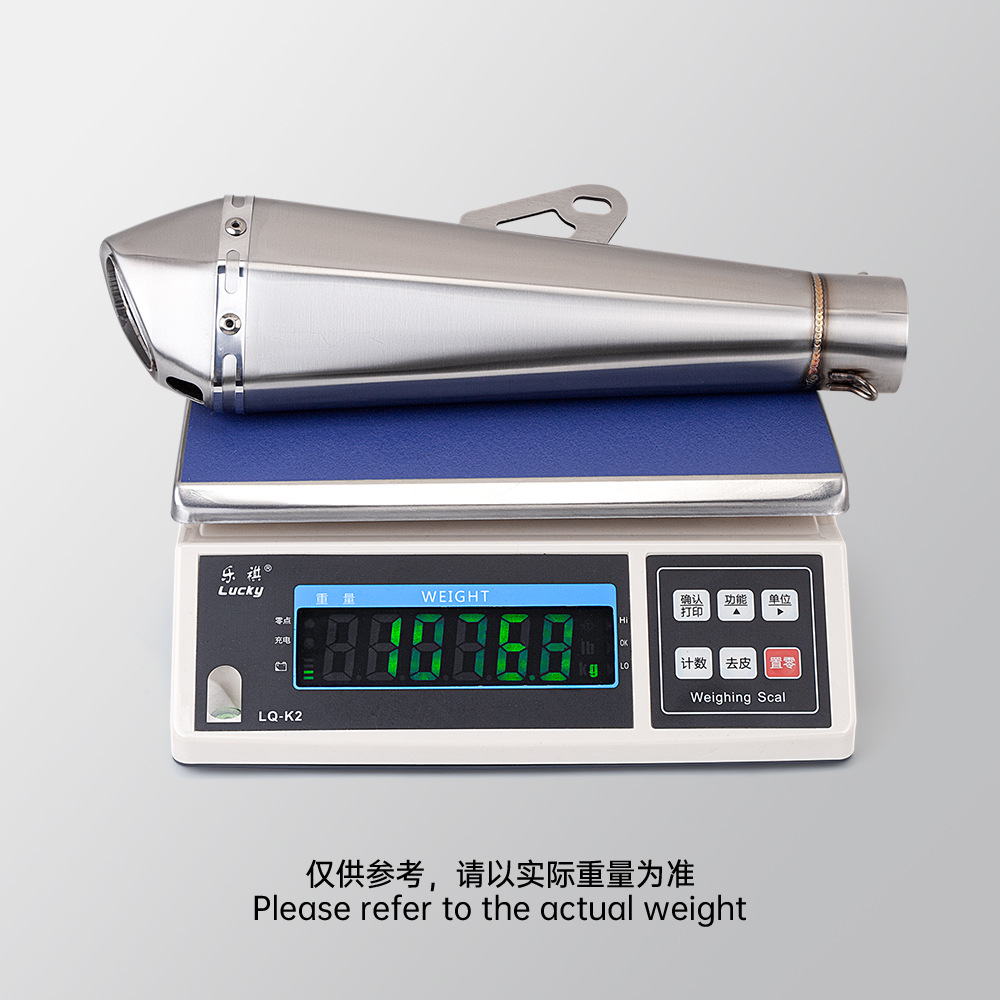 B12 Small Cone Tail Section Silencer Motorcycle Exhaust Pipe Modification Suitable for 51mm Diameter Stainless Steel High Temperature Resistant