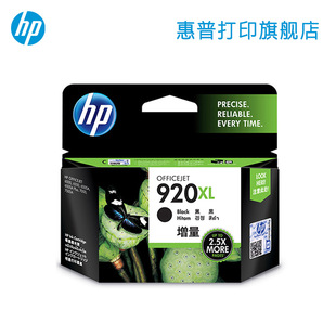 HP 920XL 703 704 62 62XL 45 851 940XL ��*��ԭ�bī��