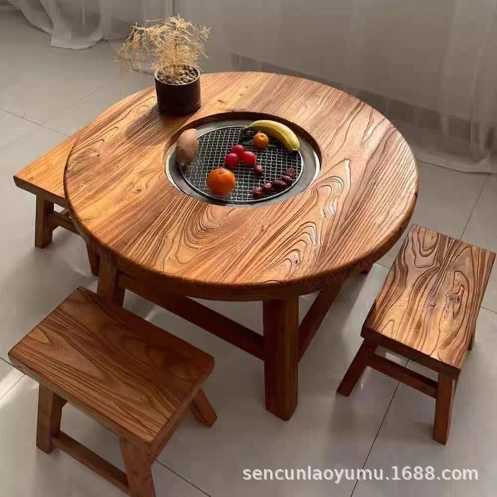 定做老榆木围炉桌家用小圆桌阳台禅意围炉桌子户外露营火锅桌