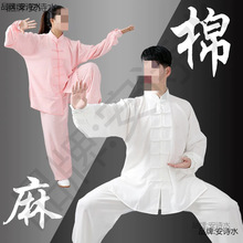 ̫�O��Ů�������д����¿�����̫�Oȭ���������g���F꠱��ݷ����b