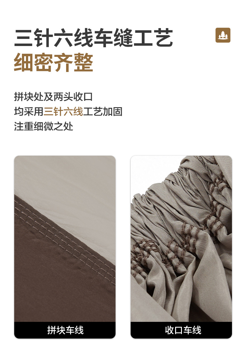 详情图片_05.jpg
