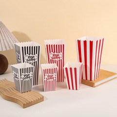 国境を越えた新しいポップコーン箱キャンディー箱鶏米花折り畳み箱映画館使い捨てポップコーン箱