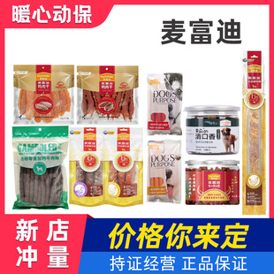 ��/��/��������u���ţ����180g�����c300g�u�������ţƤ110g