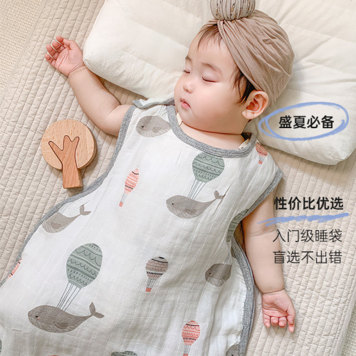 Four-layer bamboo cotton gauze baby sleeping bag, children kick-proof blanket, vest-style baby sleeping bag