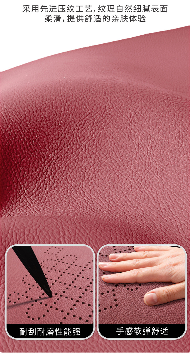 Car armrest cushion with Chinese knot embossed leather, universal car center armrest protection cover, armrest heightening pad