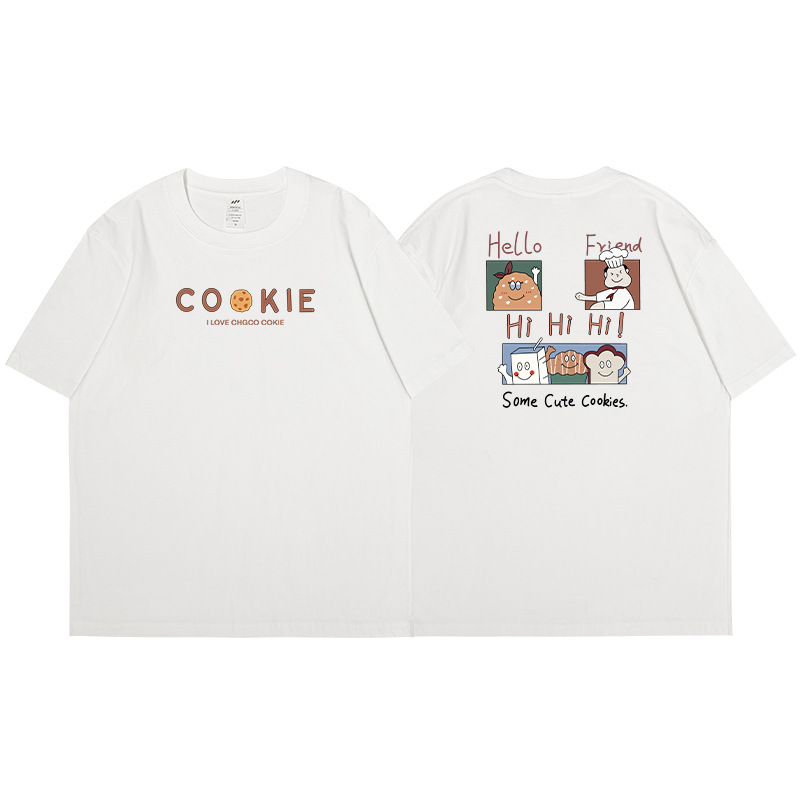 쿠키-화이트