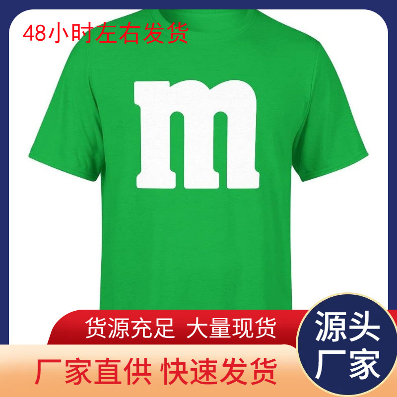 【European Size Cotton T-Shirt】Letter m Halloween Costume T-Shirt | Funny and Cool Graphic T-Shirt Ideas | 【European Size Cotton T-Shirt】Letter m Halloween Costume T-Shirt | Funny and Cool Graphic T-Shirt Ideas |
