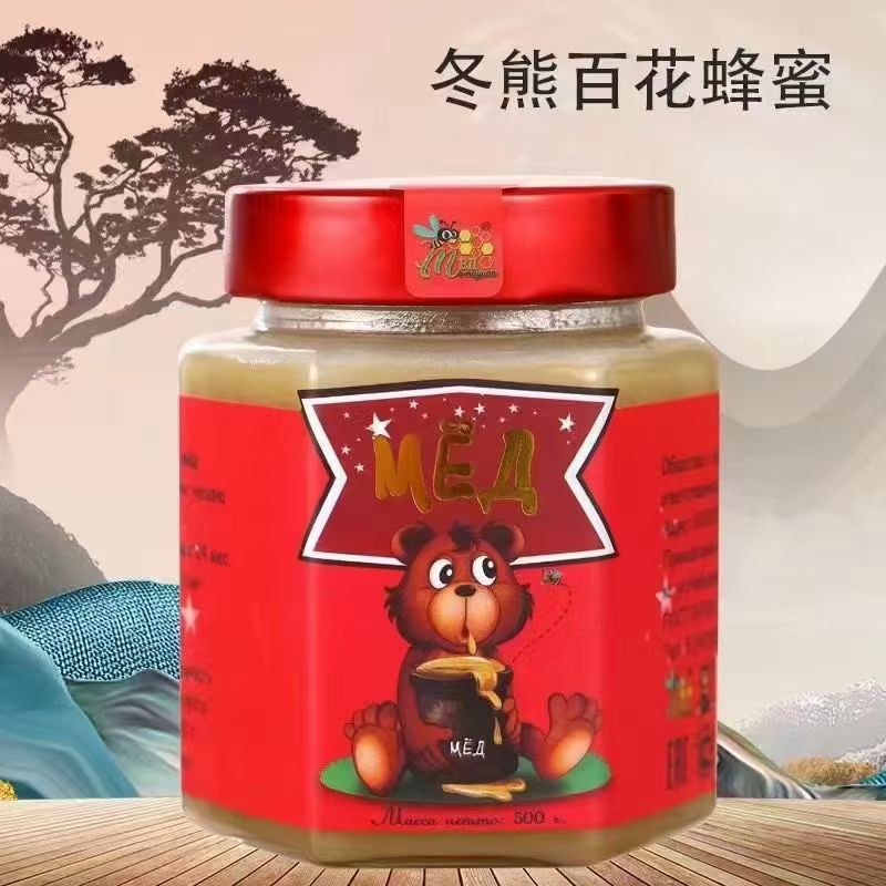微信图片_20260416195559_656_203.jp