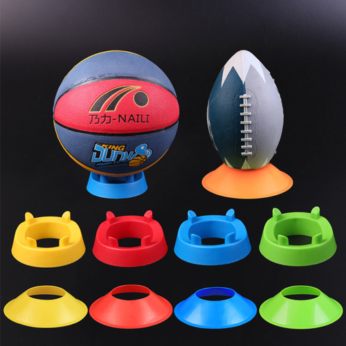 Football logo saucer ball holder thickened large mouth basketball training obstacle ball storage rack base display ball rack