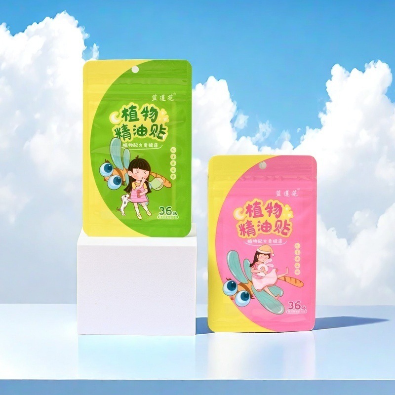 ブルーロータス植物精油パッチ 子供用艾葉アマゾン手首用香茅蚊よけパッチ 赤ちゃん用|undefined