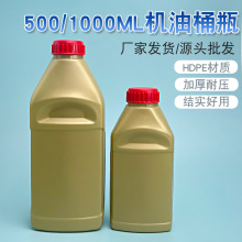 F؛500ML1LCͰͽɫC͉ز͉͉С͉ƿ