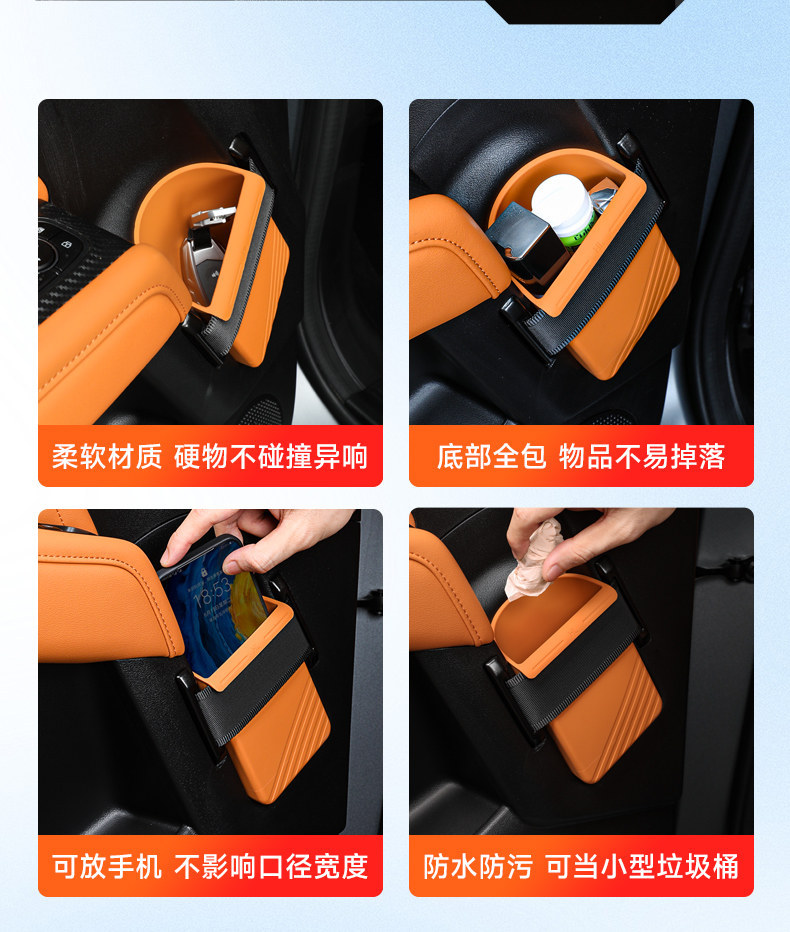 Haval Menglong PLUS central console gear shift silicone pad storage box full-cover wireless charging protective case car interior accessories